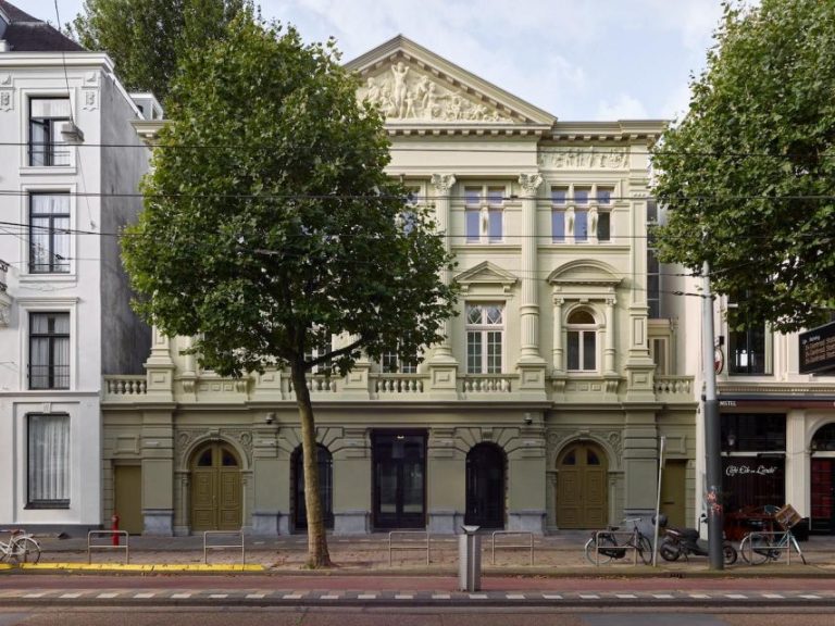 מוזיאון השואה באמסטרדם