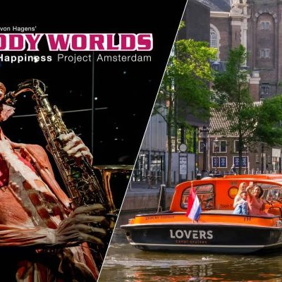 קרדיט תמונה - GetYourGuide