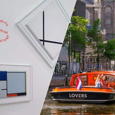 קרדיט תמונה - GetYourGuide