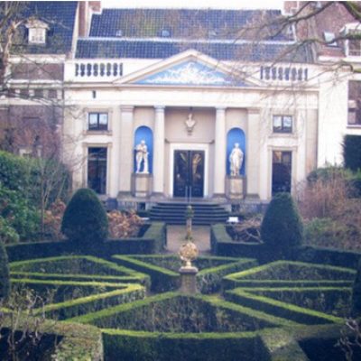 מוזיאון ואן לון - Museum Van Loon