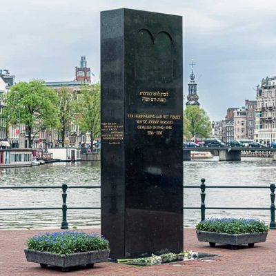 Memorial to the Dutch Jewish resistance in world War 2 at the junction of the River Amstel and Zwanenburgwal Canal